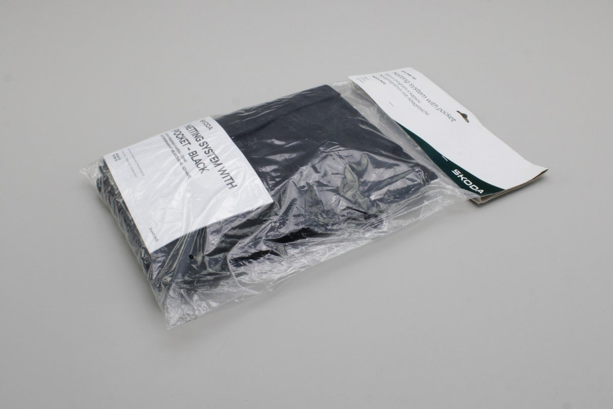 Skoda Superb Saloon 2024-on luggage compartment cargo net 3P3065110