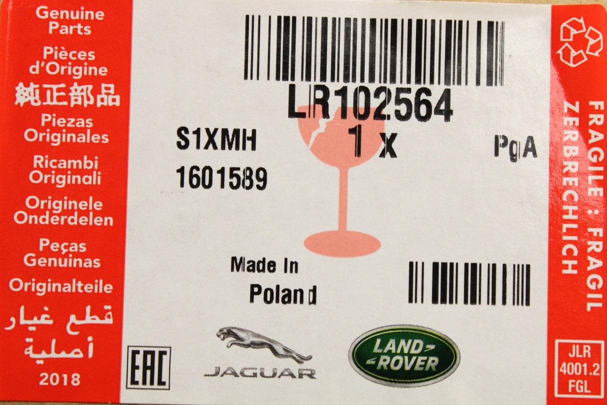 Land Rover Discovery 5 door weatherstrip seal (rear, left) LR102564