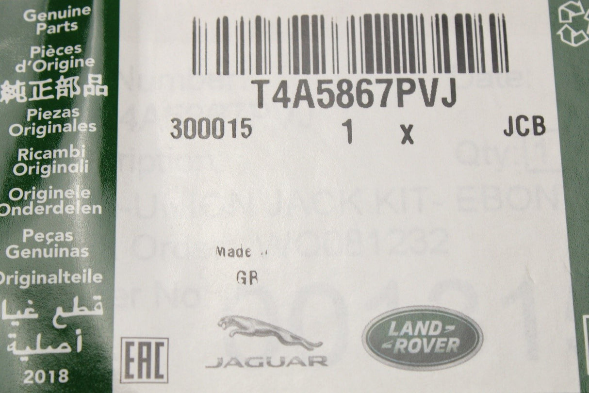 Jaguar F-Pace 16-on union jack door sill scuff plates (front) T4A5867PVJ