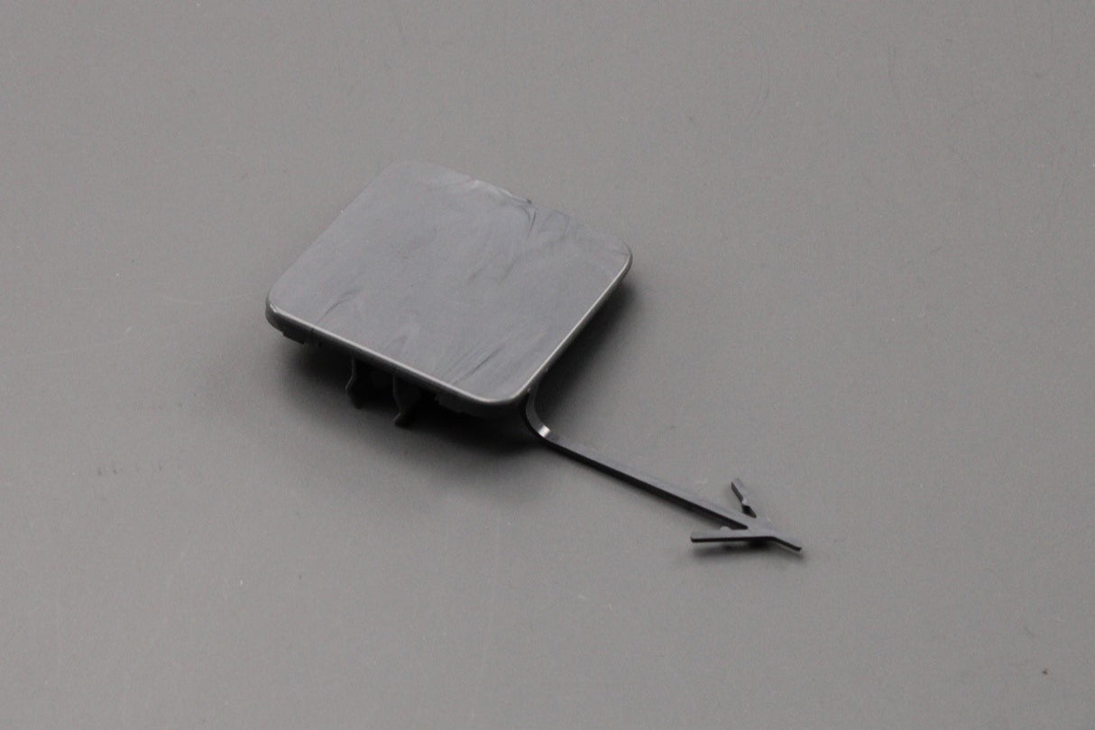 Skoda Octavia VRS 2020-on towing eye cover (rear) 5E7807441A
