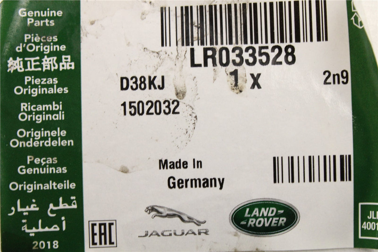 Range Rover 2013-22 steering rack boot kit (x1) LR033528