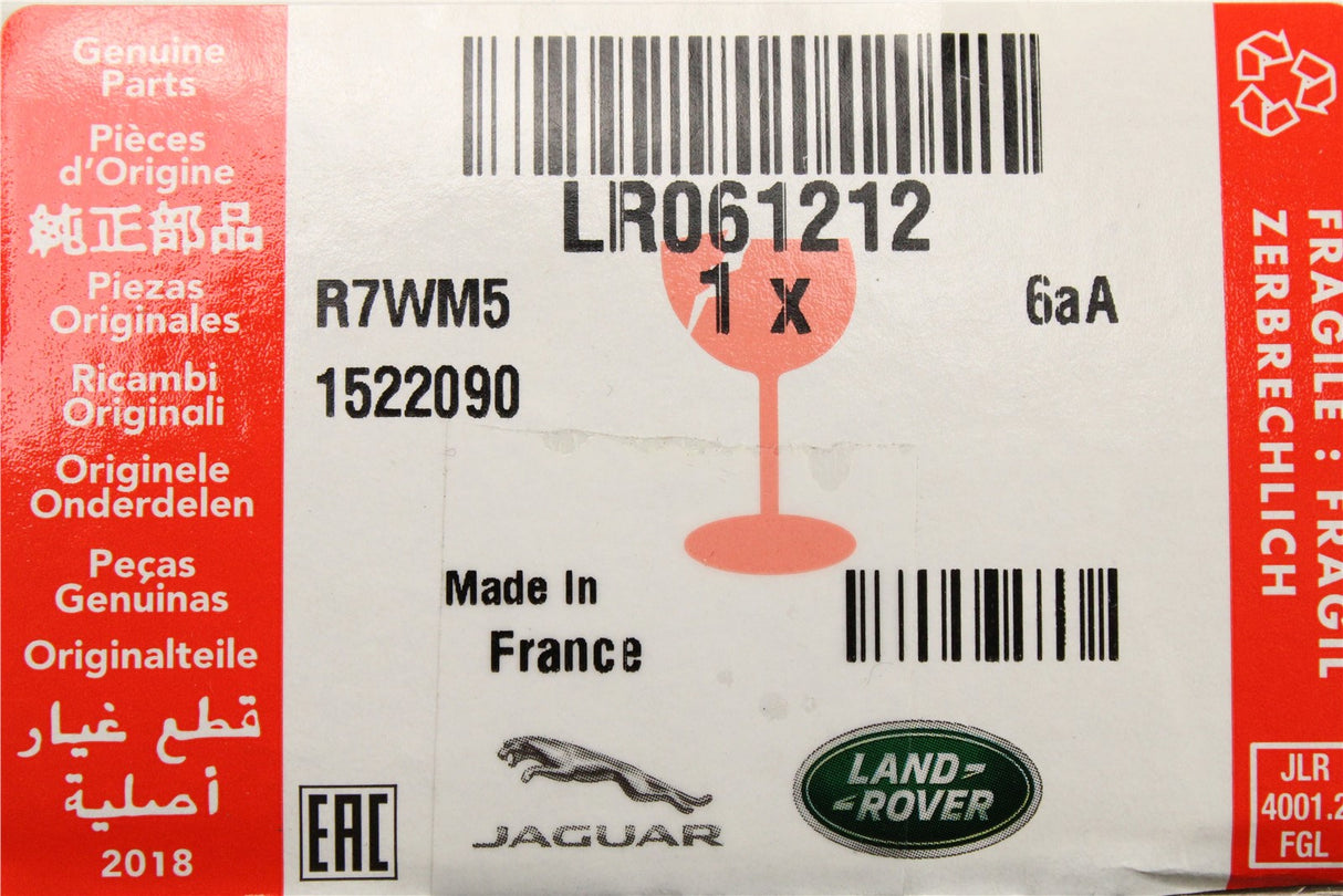 Land Rover Discovery Sport 2015-on boot latch bezel LR061212