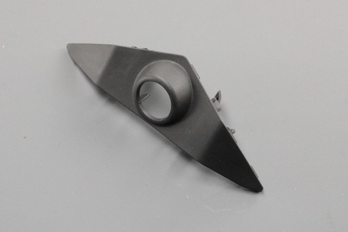 SEAT Ateca 2016-on rear camera surround 575971839F