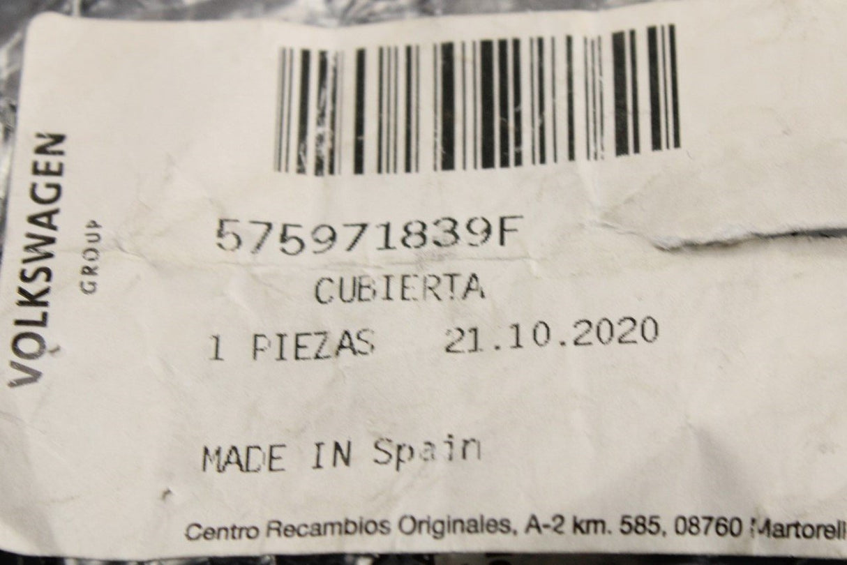 SEAT Ateca 2016-on rear camera surround 575971839F