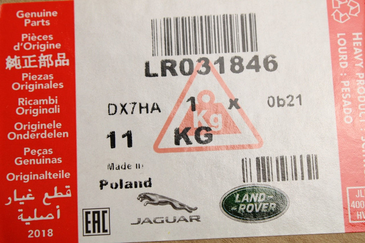 Range Rover 2010-12 brake discs x2 (rear) LR031846