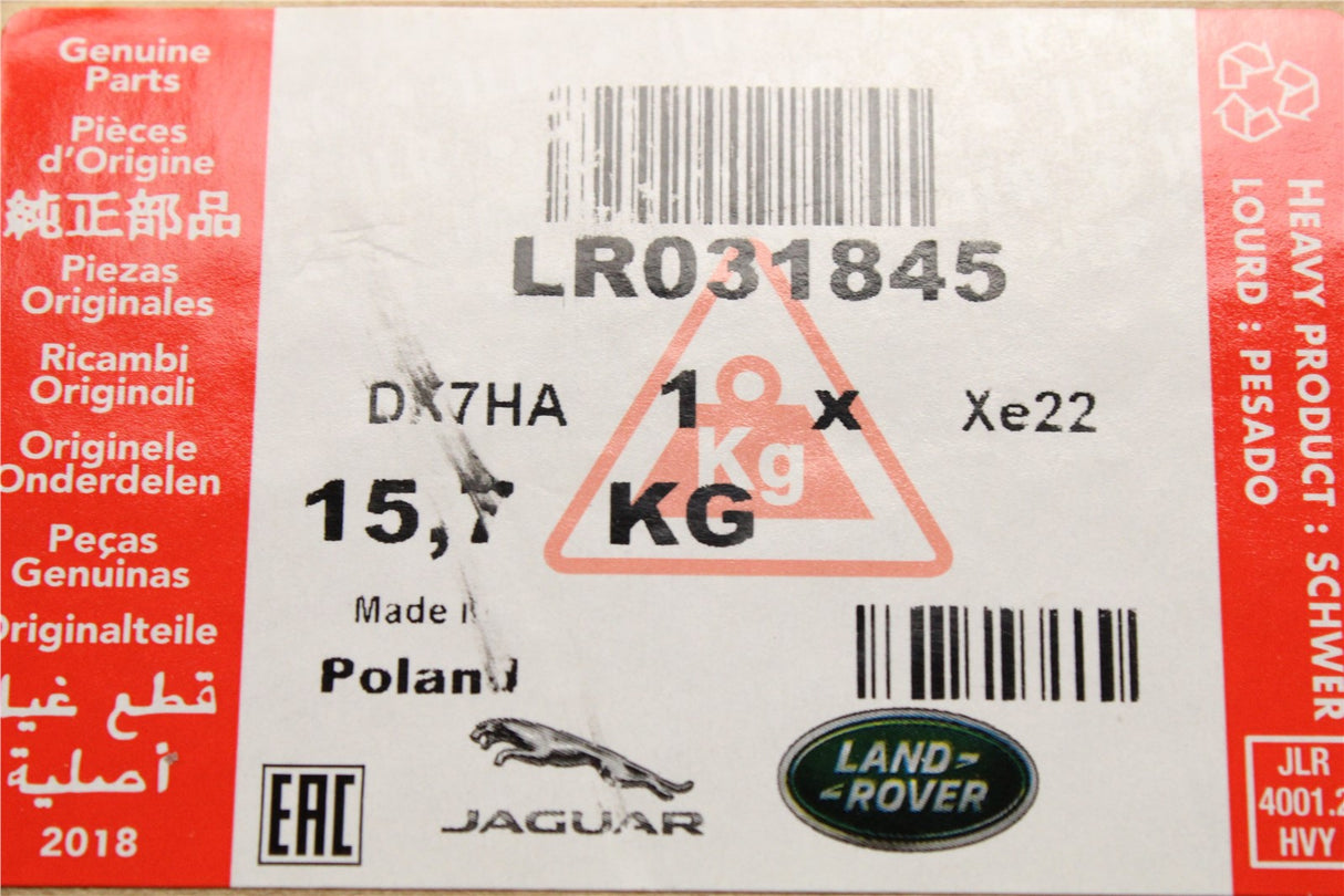 Range Rover 2010-12 brake discs (front) LR031845