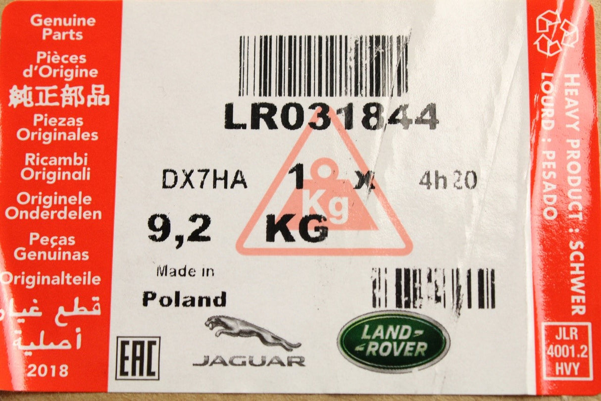 Range Rover 2010-2012 brake discs (rear) LR031844