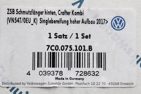 VW Crafter 2017-on accessory mud flaps set (rear) 7C0075101B