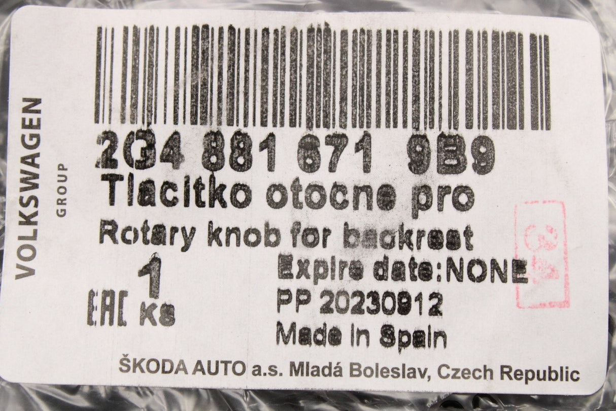 Skoda Fabia Scala Octavia seat backrest adjustment knob 2G4881671 9B9