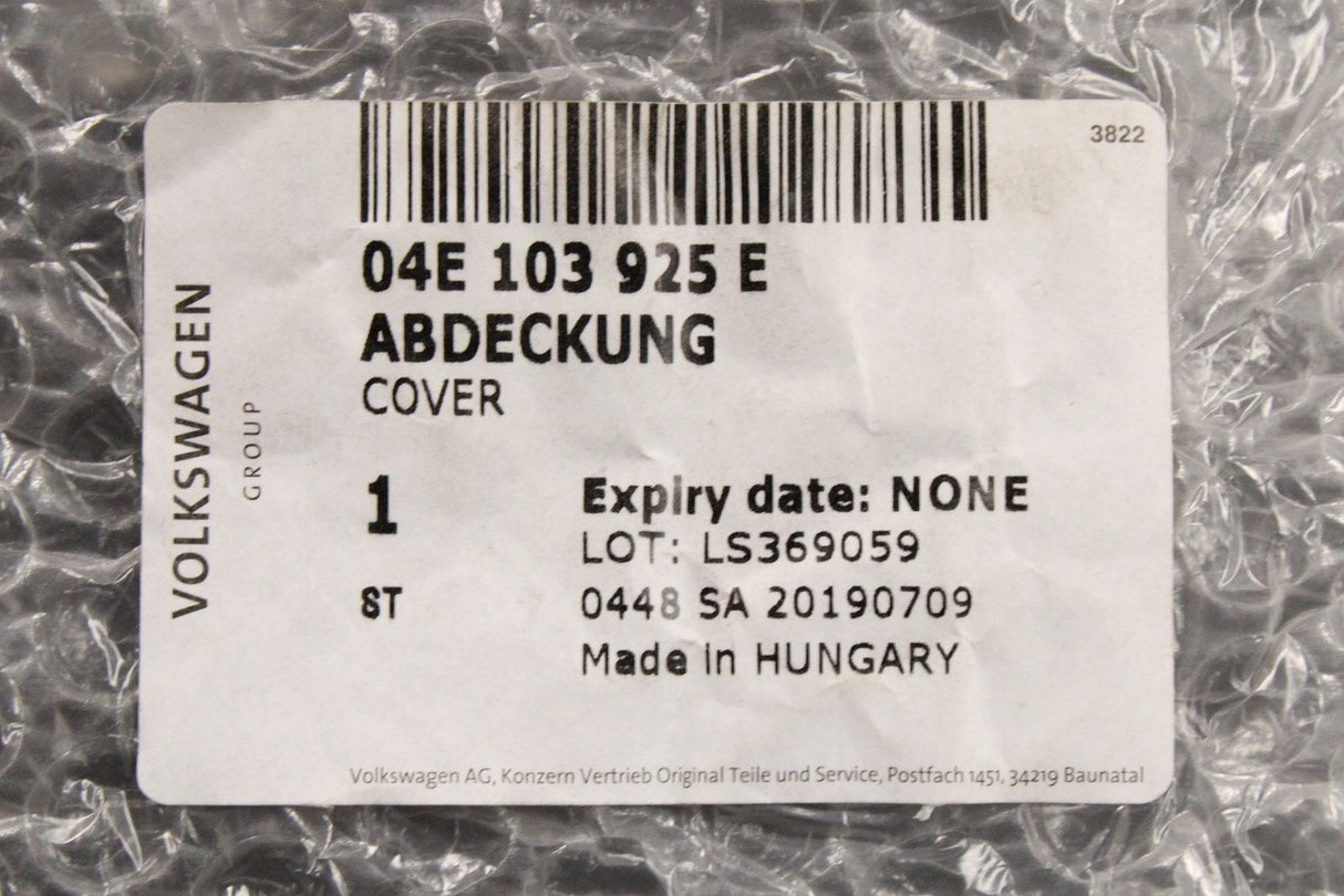Audi A4 A5 2016-on engine cover (1.4 TFSI) 04E103925E
