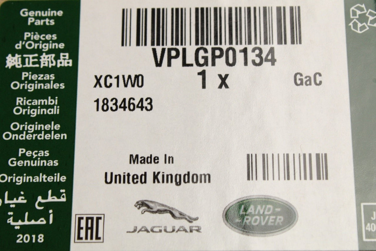 Range Rover 2013-2022 wing moulding for side steps (front) VPLGP0134