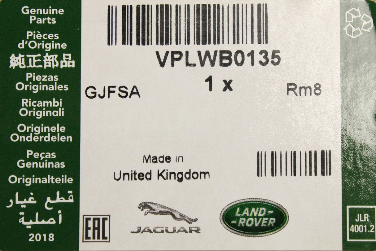 Range Rover Sport 2014-2022 tow hook opening opening cover VPLWB0135