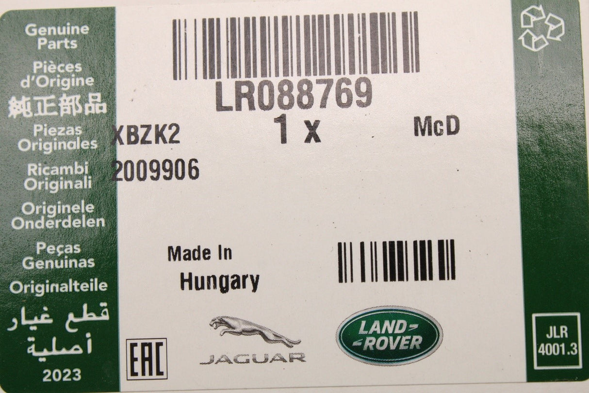 Land Rover Discovery 5 2017-on interior tailgate latch cover LR088769