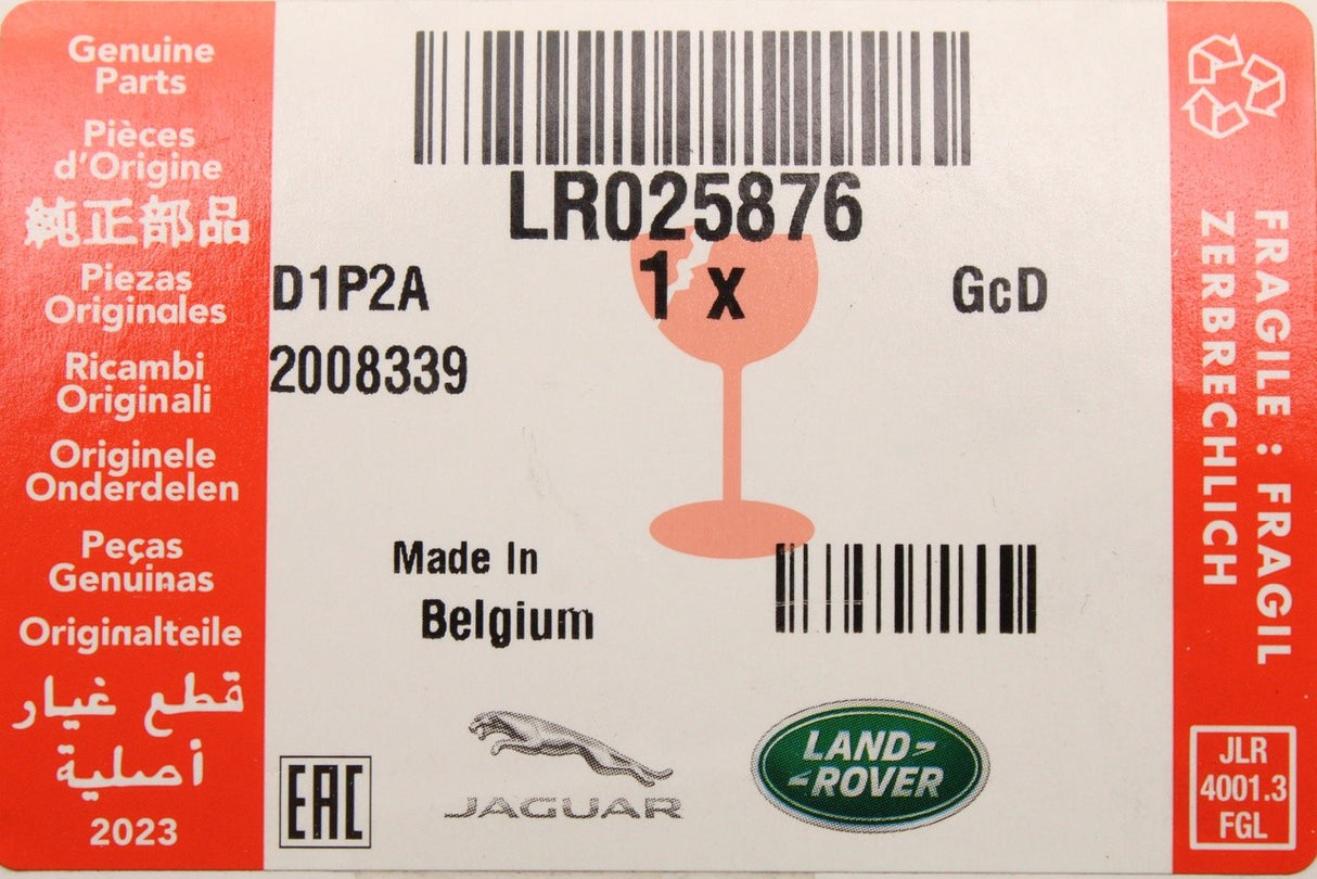 Land Rover Range Rover front 100mm speaker LR025876