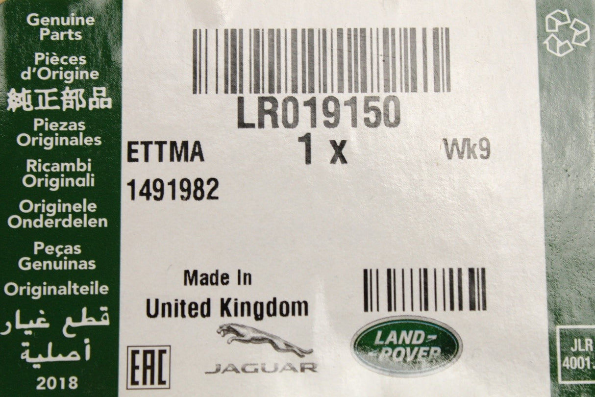 Land Rover Discovery 10-16 door window frame trim (front left) LR019150