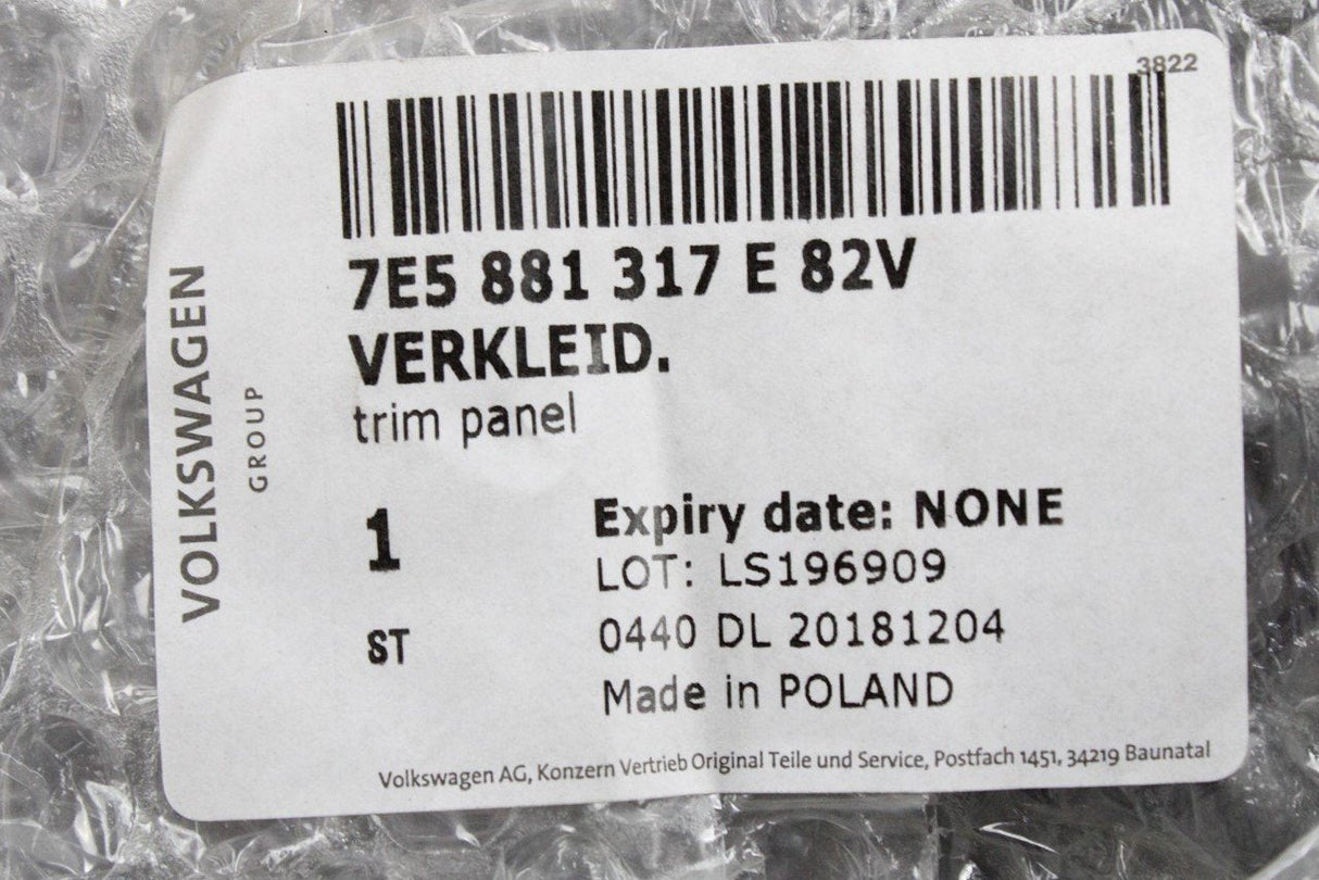 VW Transporter T6 T6.1 drivers seat side trim (left) 7E5881317E 82V