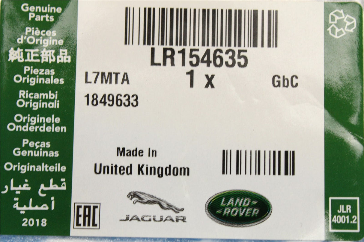 Range Rover Velar 2017-on 'RANGE' badge lettering (rear) LR154635