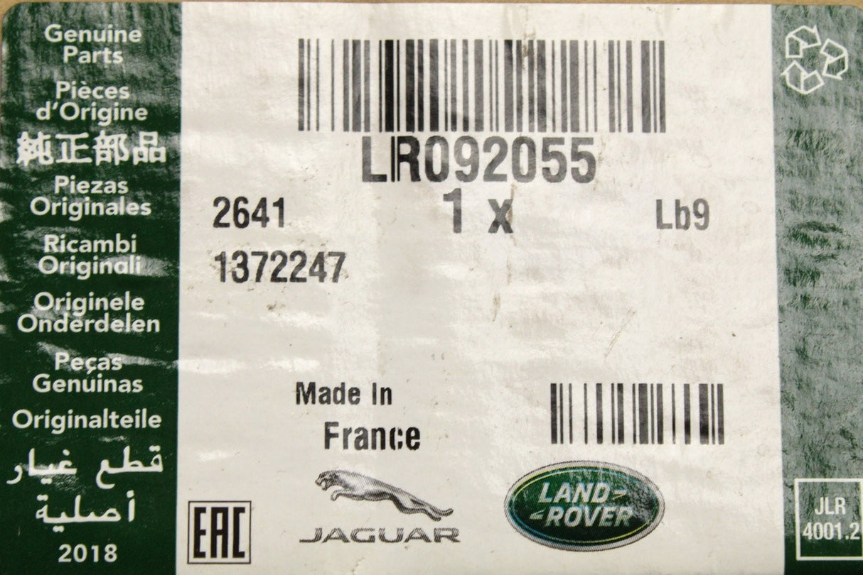 Range Rover Evoque 2012-18 door seal weather strip (inner left) LR092055