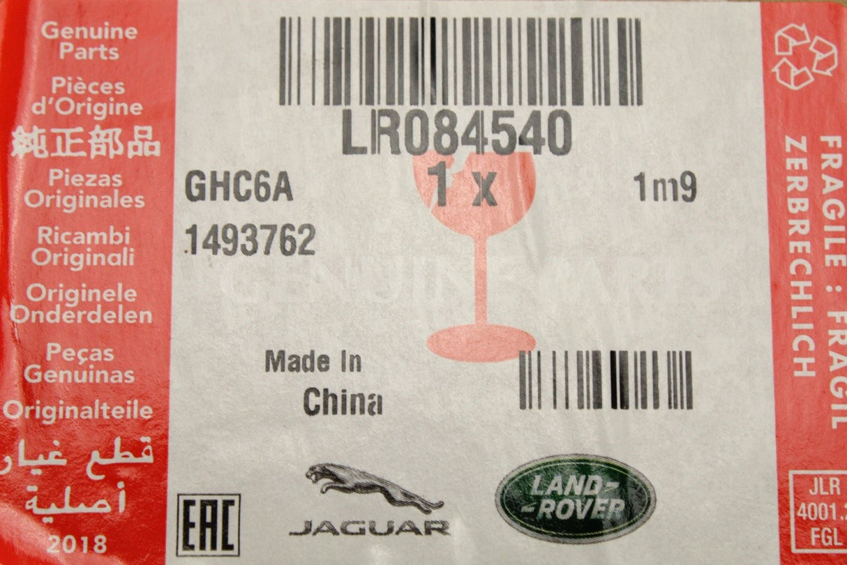 Range Rover Velar Range Rover 2013-on overhead console LR084540