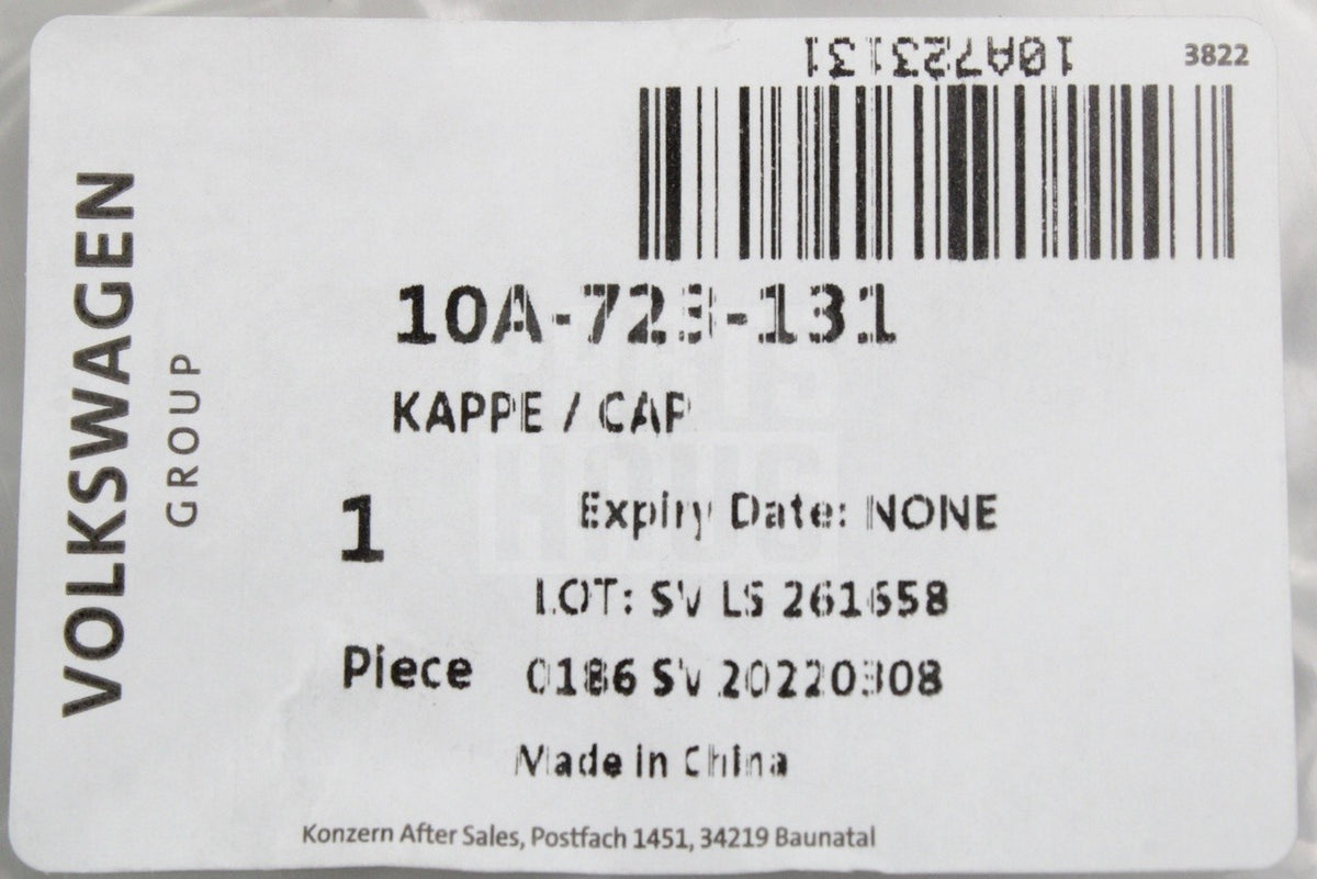 VW ID.3 20-on ID.4 ID.5 21-on ID.7 24-on brake pedal cover pad 10A723131