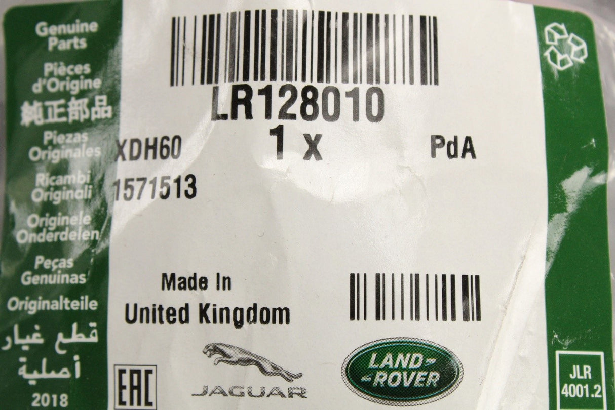 Range Rover 2013-2022 wheel arch liner (rear left) LR128010