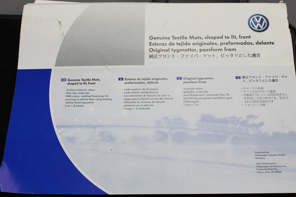 VW Passat B6 B7 Passat CC premium front carpet floor mats 3C2061225ECWGK