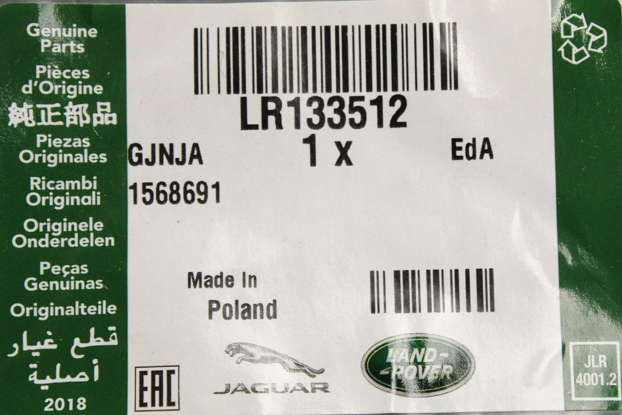 Land Rover Defender 2020-on luggage partition cargo net LR133512