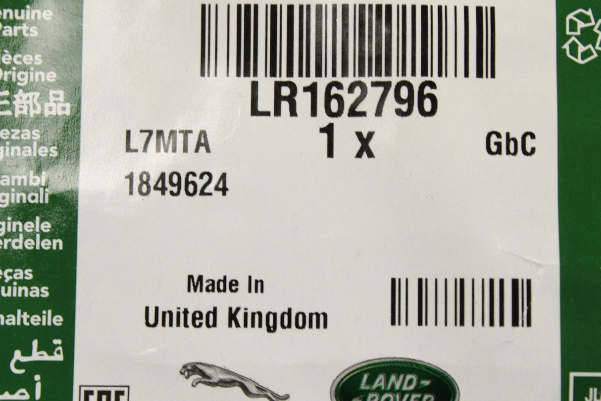 Range Rover Evoque 2019-on 'RANGE' badge emblem (front) LR162796