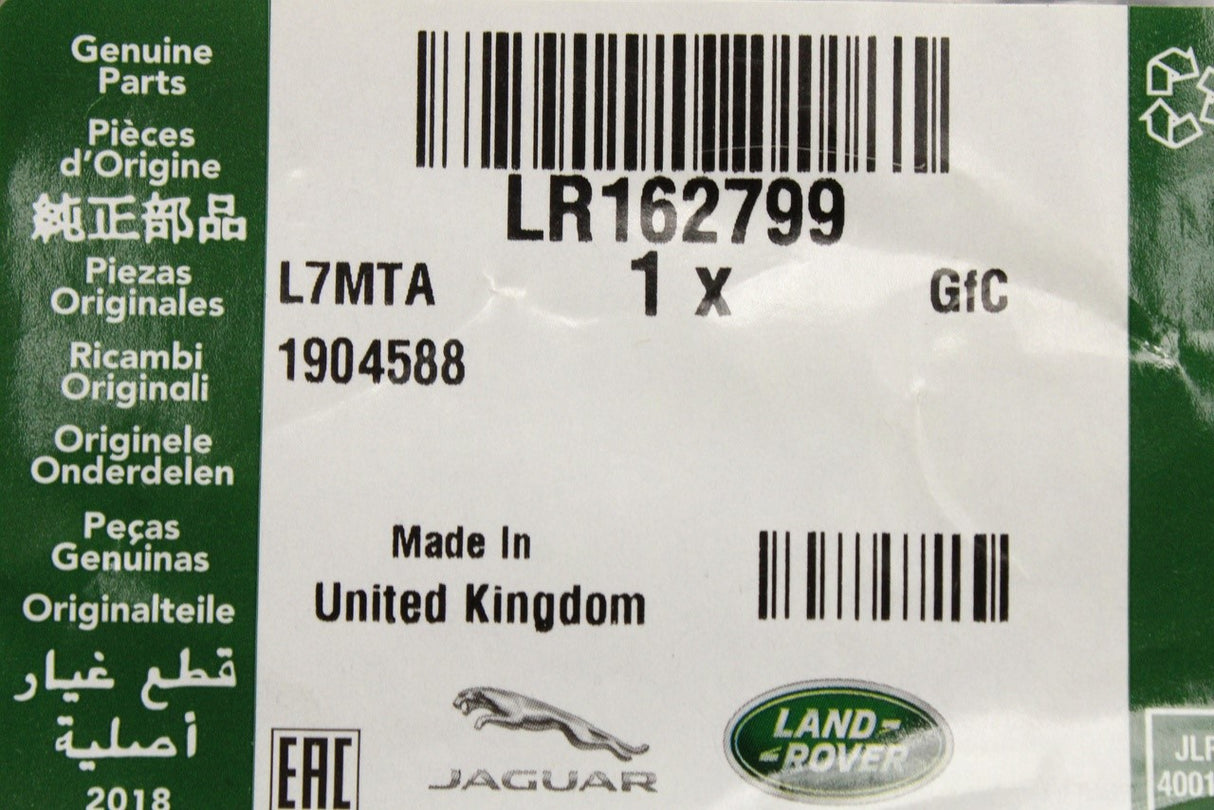 Range Rover Evoque 2019-on 'ROVER' badge emblem (front) LR162799