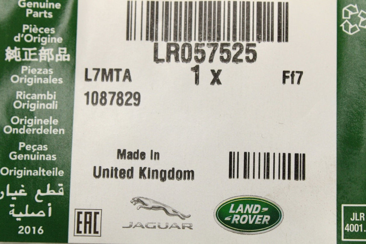 Land Rover Discovery 4 2010-2016 'VERY' Discovery badge (front) LR057525