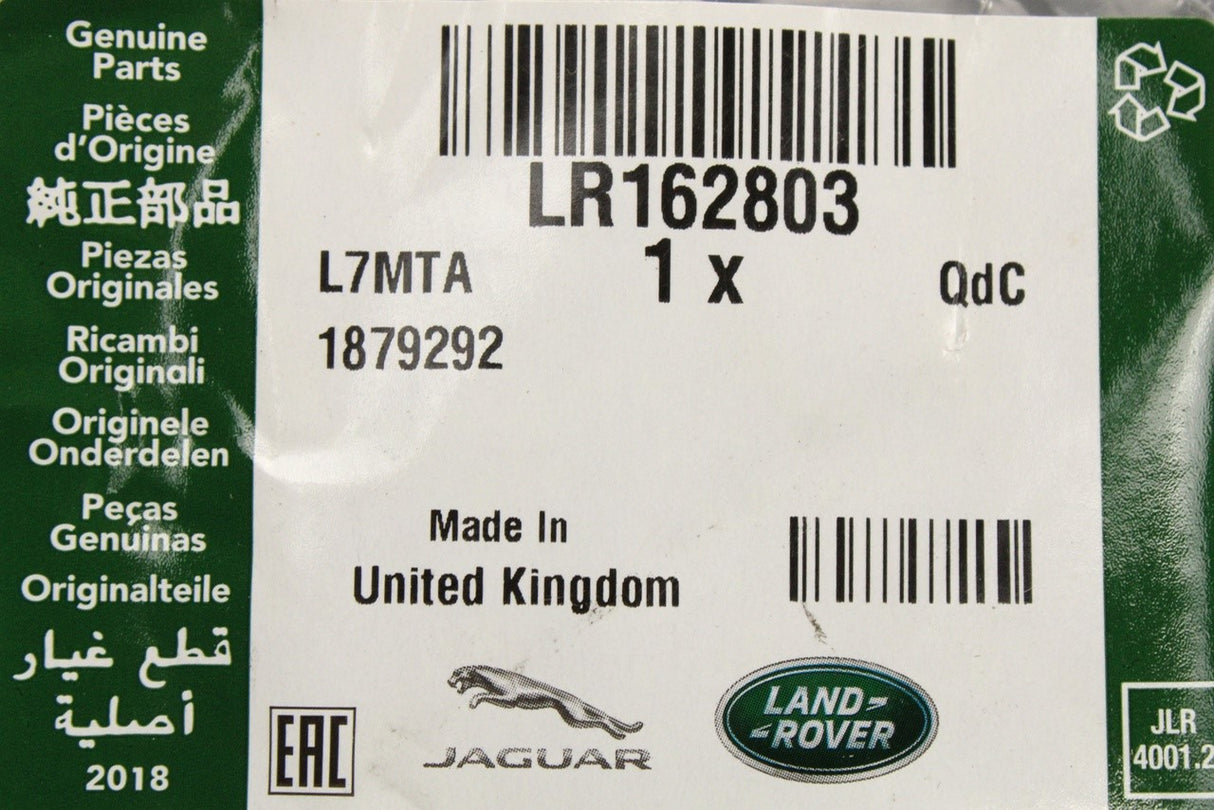 Land Rover Discovery Sport 2015-on 'VERY' bonnet emblem LR162803