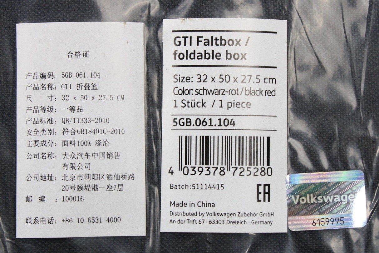 VW GTI accessory portable folding box (black/clark tartan) 5GB061104