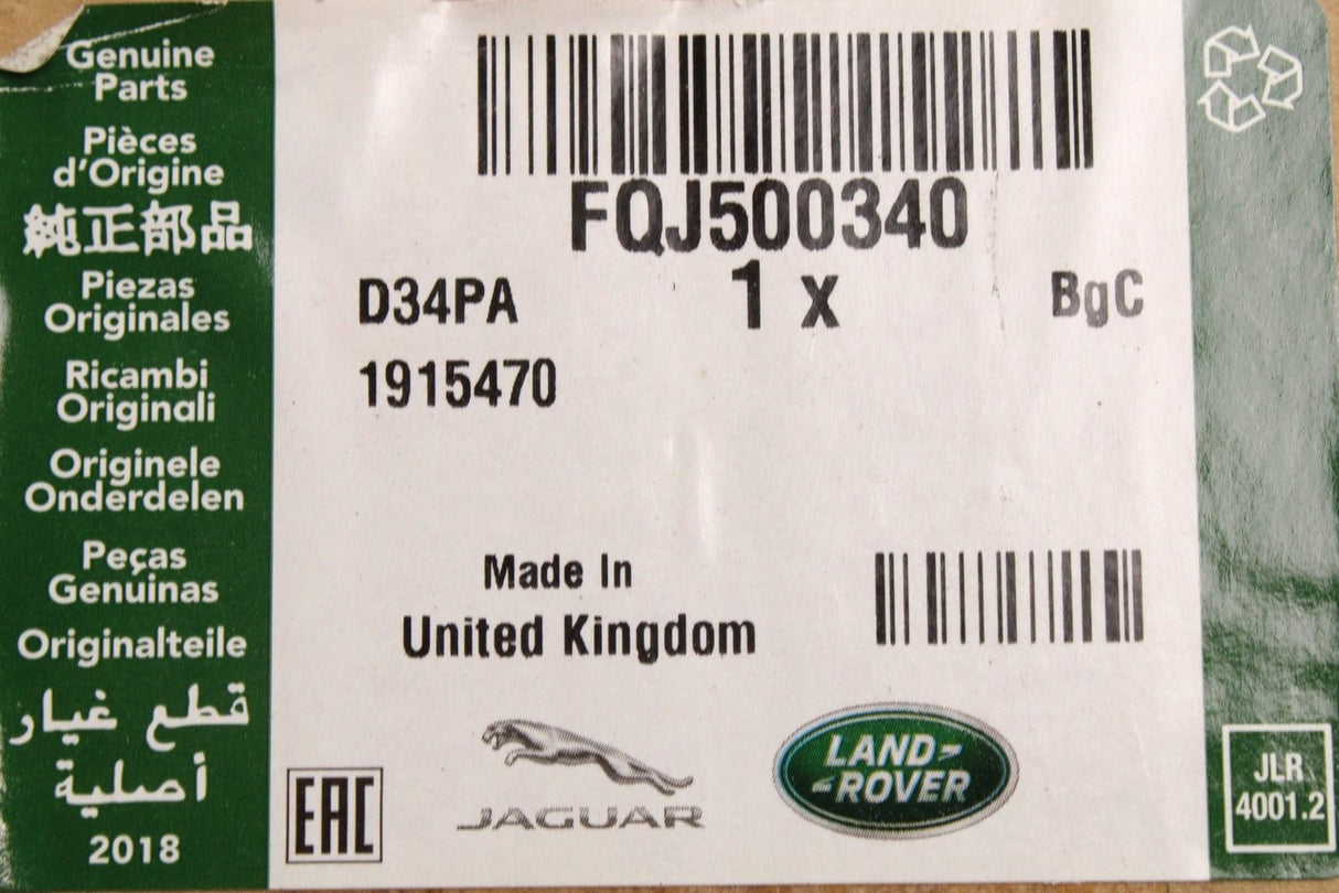 Land Rover Defender 2007-2016 rear tailgate door latch FQJ500340