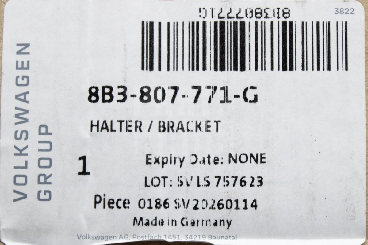 Audi A5 2024-on 2.0 TDI radiator air guide 8B3807771G