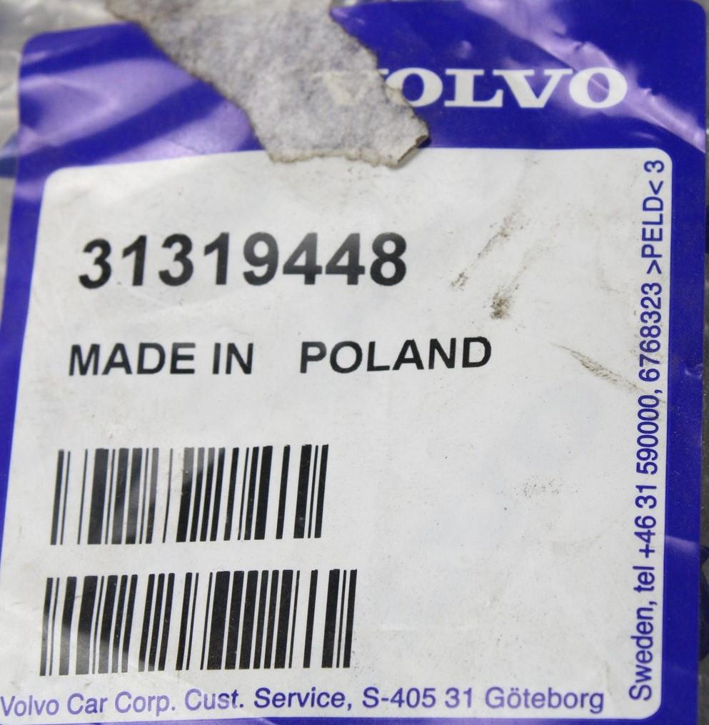 Volvo XC90 lower radiator hose 31319448
