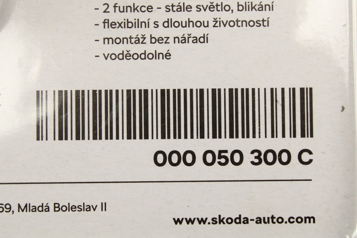 Skoda LED bicycle lights (front & rear) 000050300C