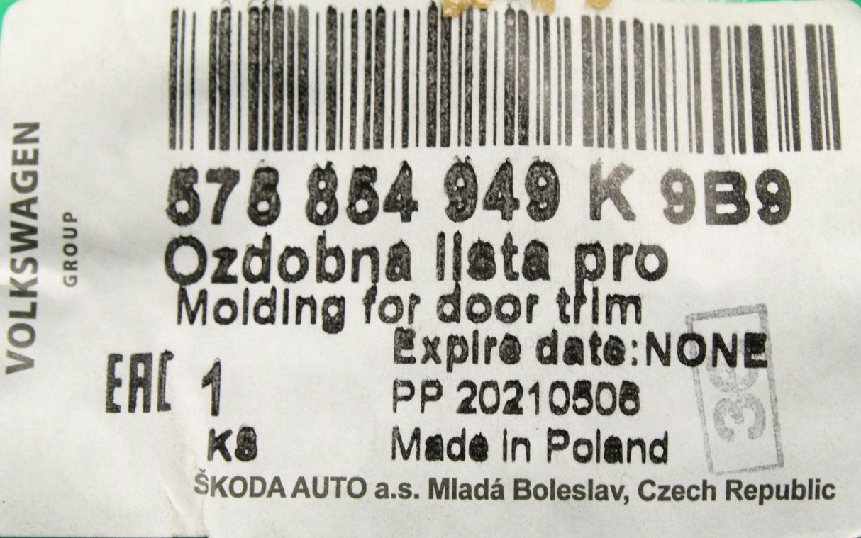 SEAT Ateca 2016-on door moulding panel (rear left) 575854949K 9B9