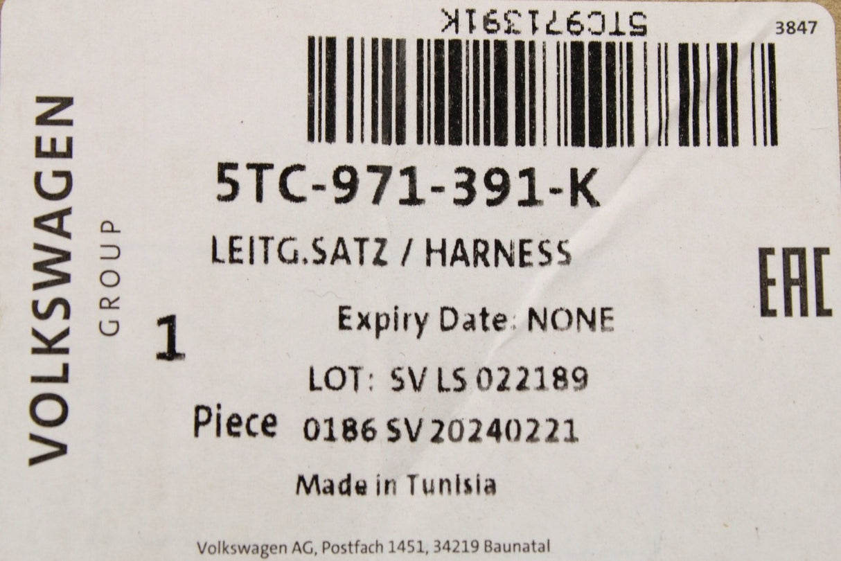 VW Touran 2016-23 front seat wiring loom harness (left) 5TC971391K