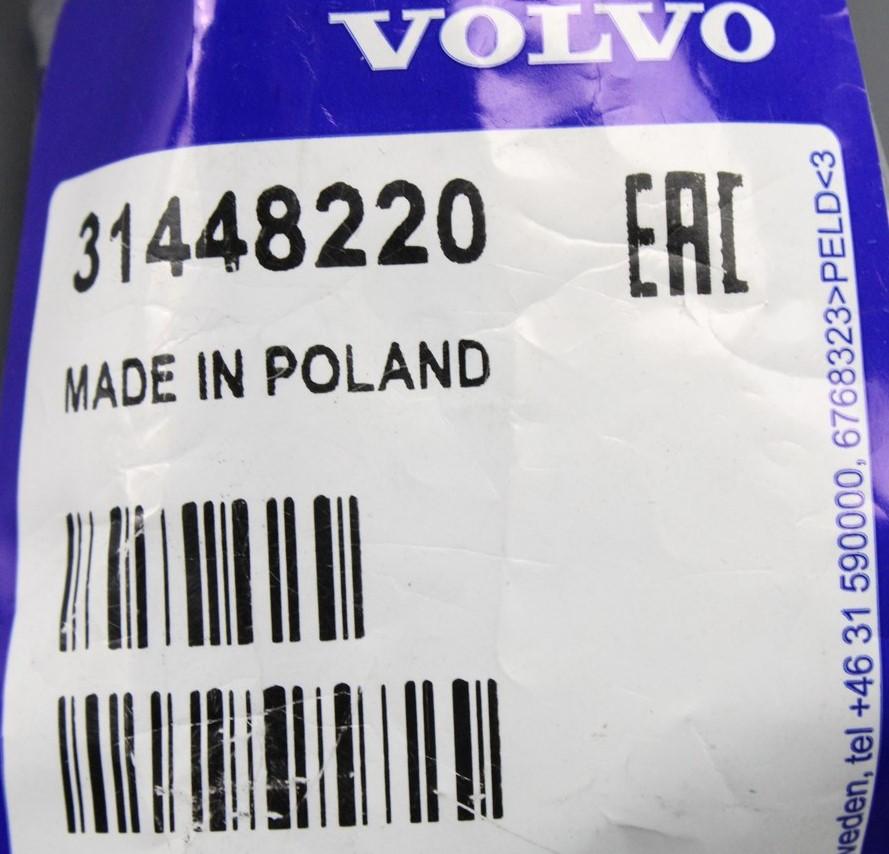 Volvo XC90 XC60 S60 centre console USB socket panel 31448220