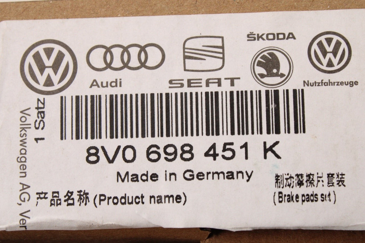 Audi RSQ3 2020-on TTRS 2017-on rear brake pads (310mm discs) 8V0698451K