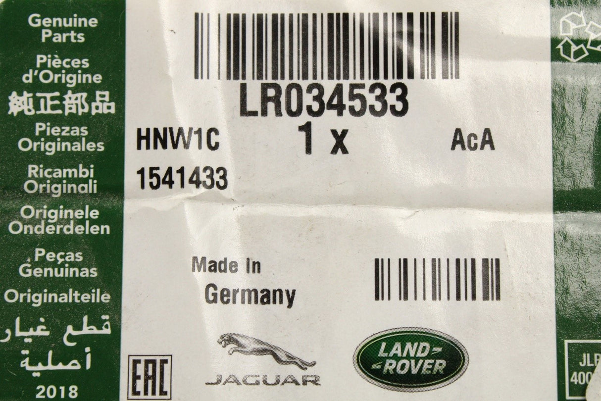 Range Rover 2013-22 driveshaft boot kit (rear) LR034533
