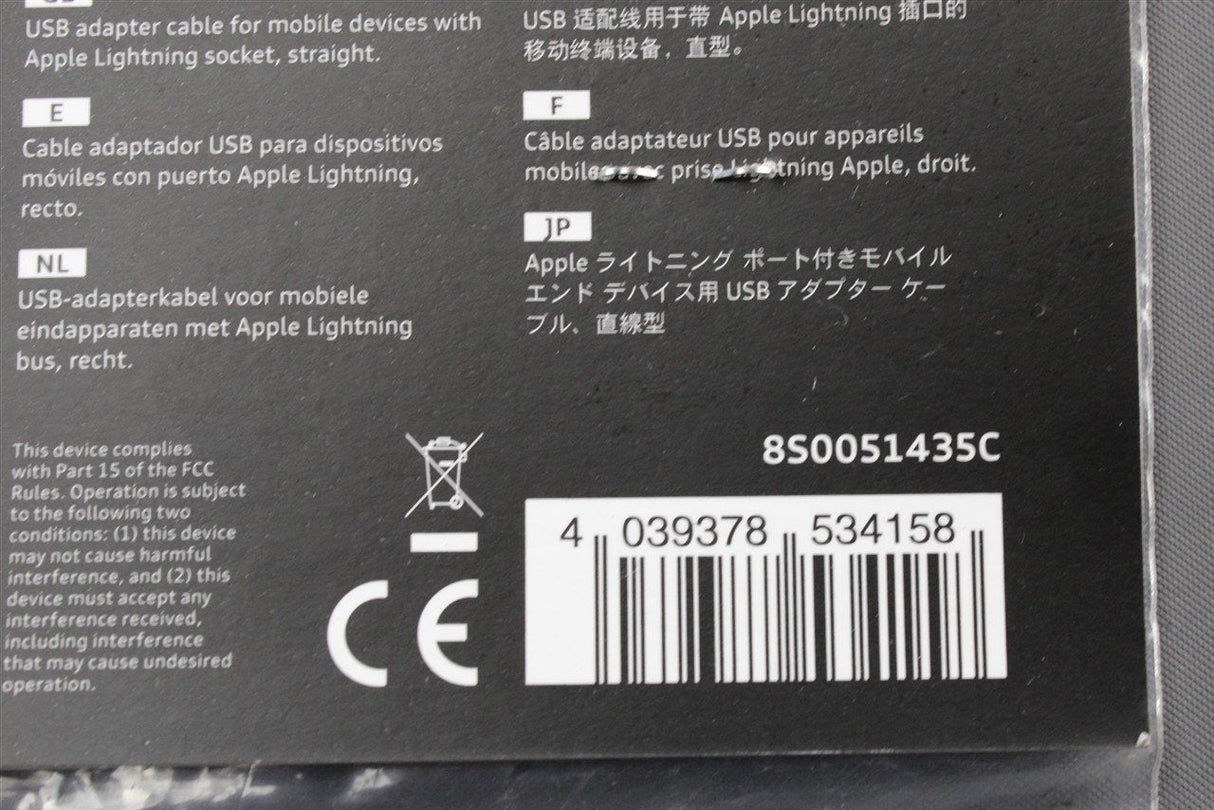 Audi USB-A to Apple Lightning connector cable lead (straight) 8S0051435C