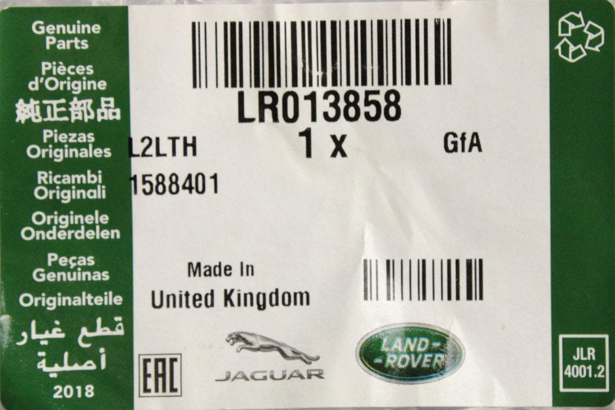 Range Rover Sport 2005-2013 bumper bracket (rear right corner) LR013858