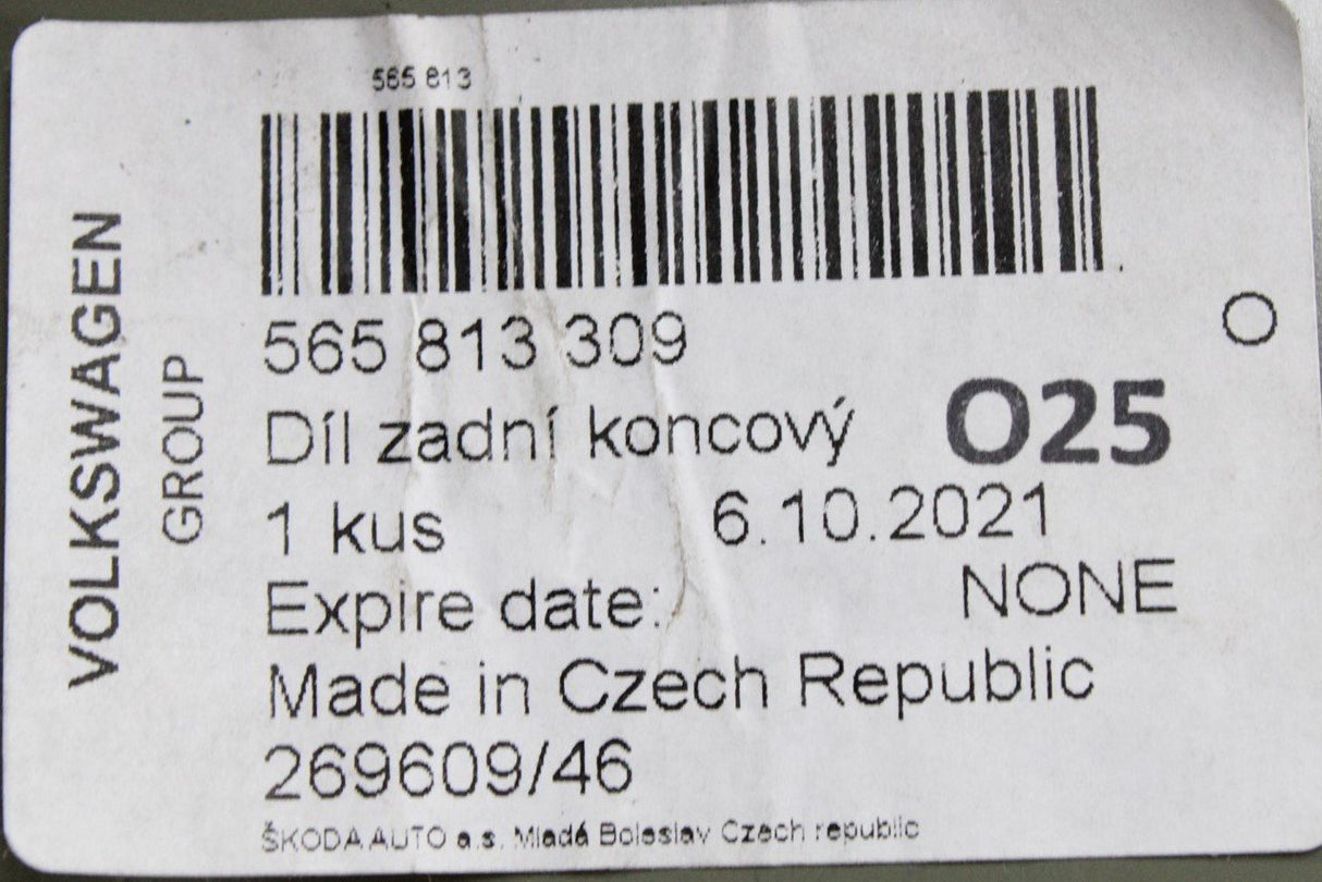 Skoda Kodiaq 2017-on closing element panel (rear) 565813309