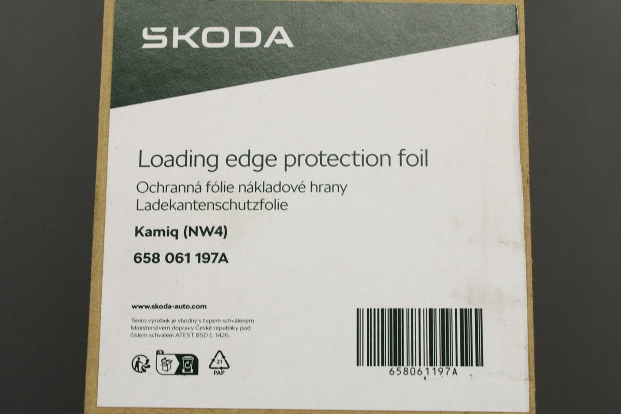 Skoda Kamiq 2020-on bumper protection film (rear) 658061197A