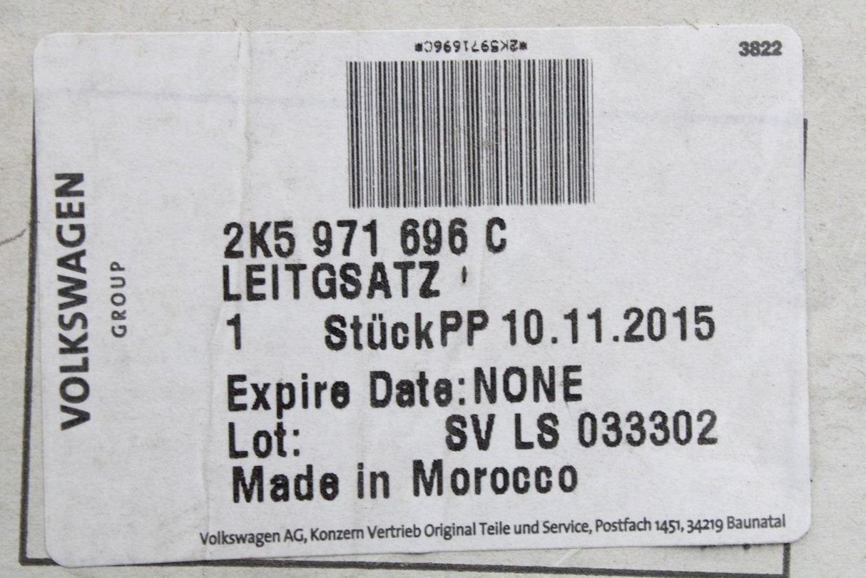 VW Caddy 2K 2016-2021 wing door wiring harness (rear right) 2K5971696C