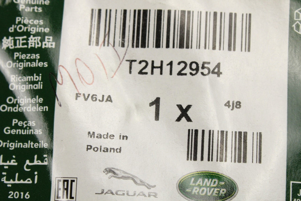 Jaguar XF 2016-on mud flap set (rear) T2H12954