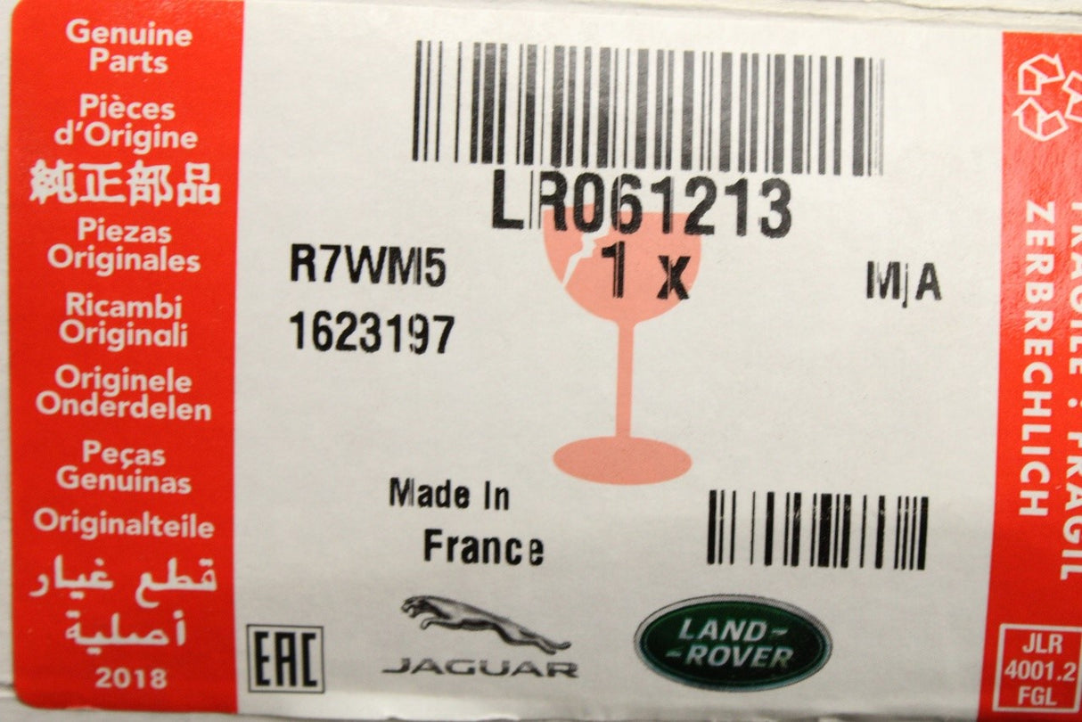 Land Rover Discovery Sport 2015-on boot latch bezel LR061213