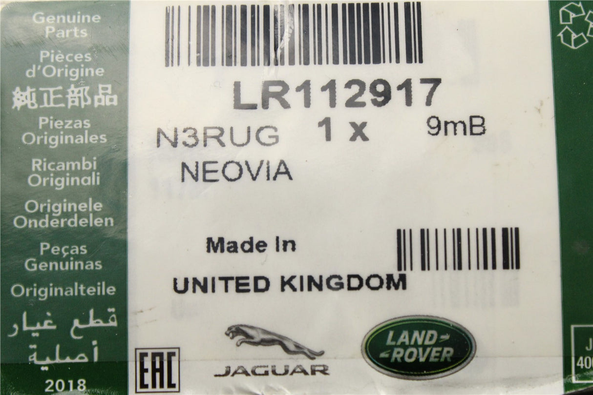 Range Rover Sport 2014-on Velar 2017-on seat adjustment switch (front right) LR112917