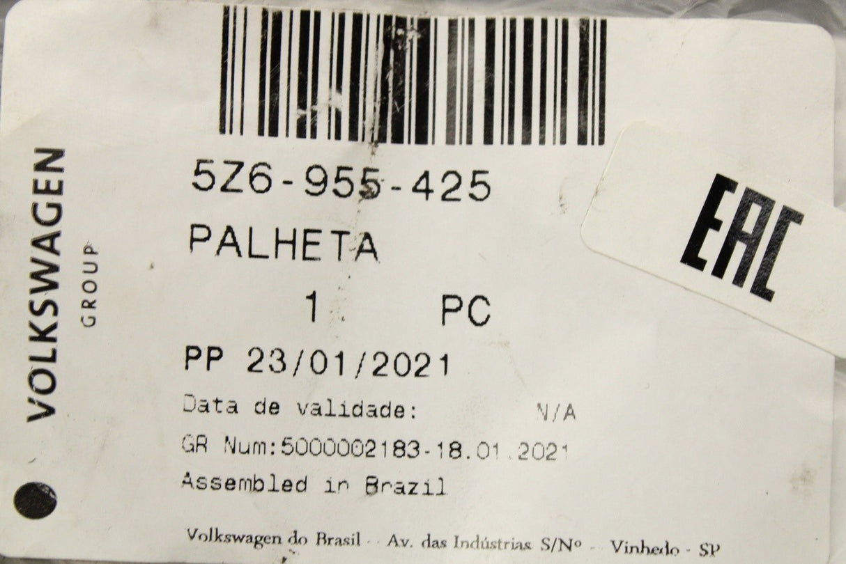 VW Fox 2005-2012 wiper blade (rear) 5Z6955425